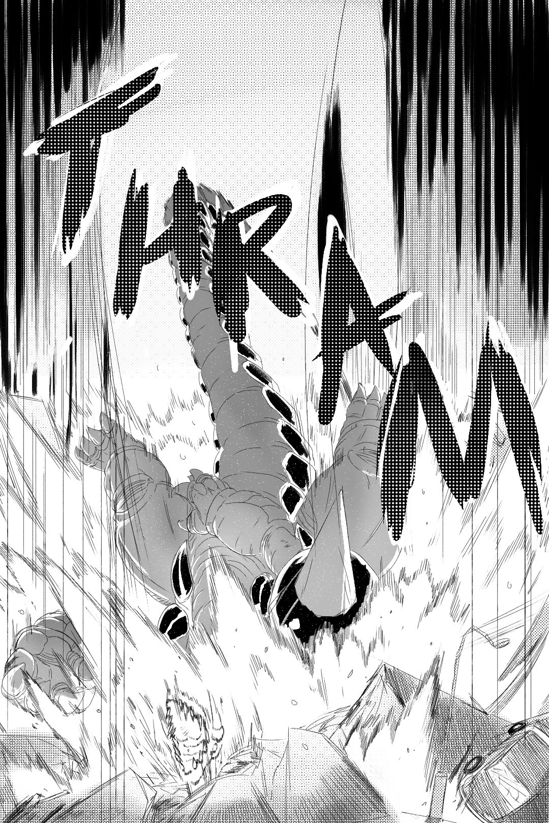 First Strike panel 3
