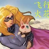 战斗精神（二） episode cover