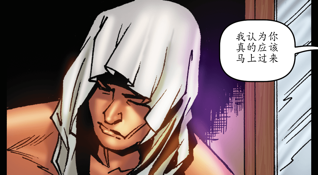 全额付款 （四） panel 3