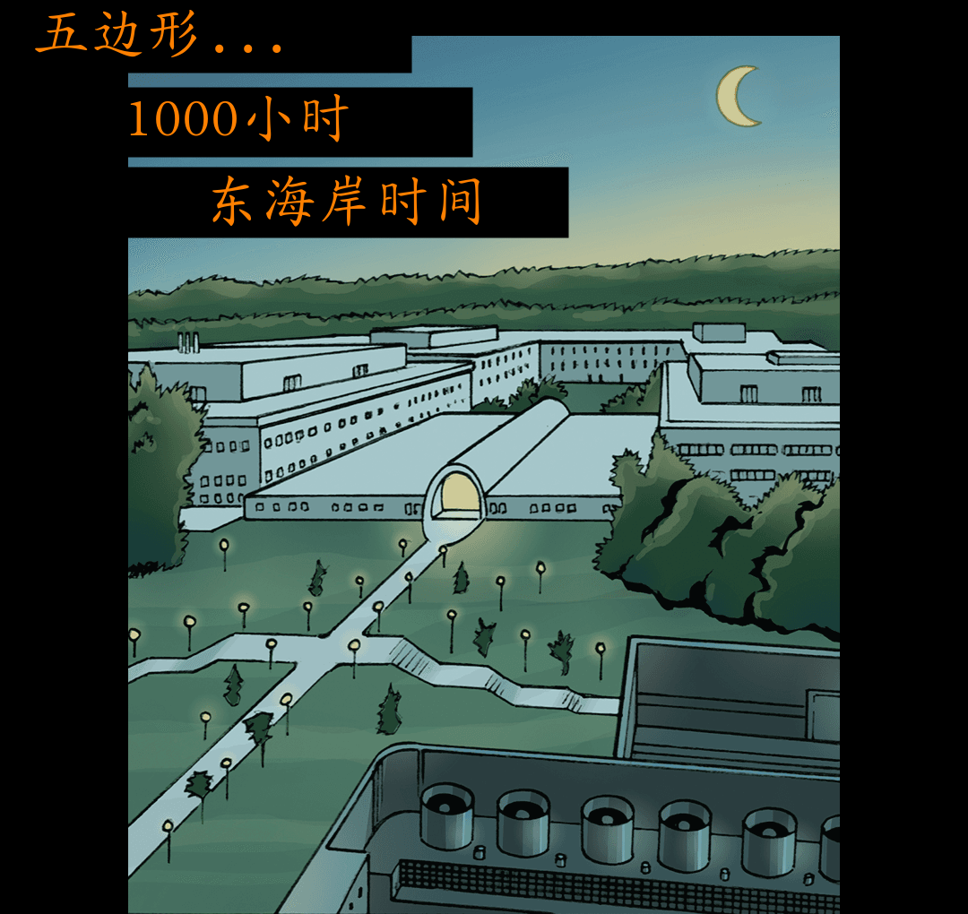 最后心跳（四） panel 1