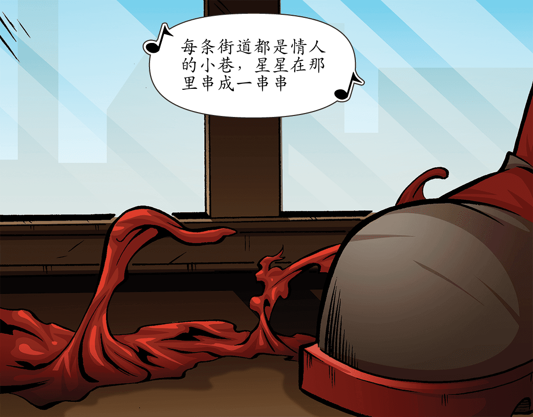法国谋杀案（二） panel 2