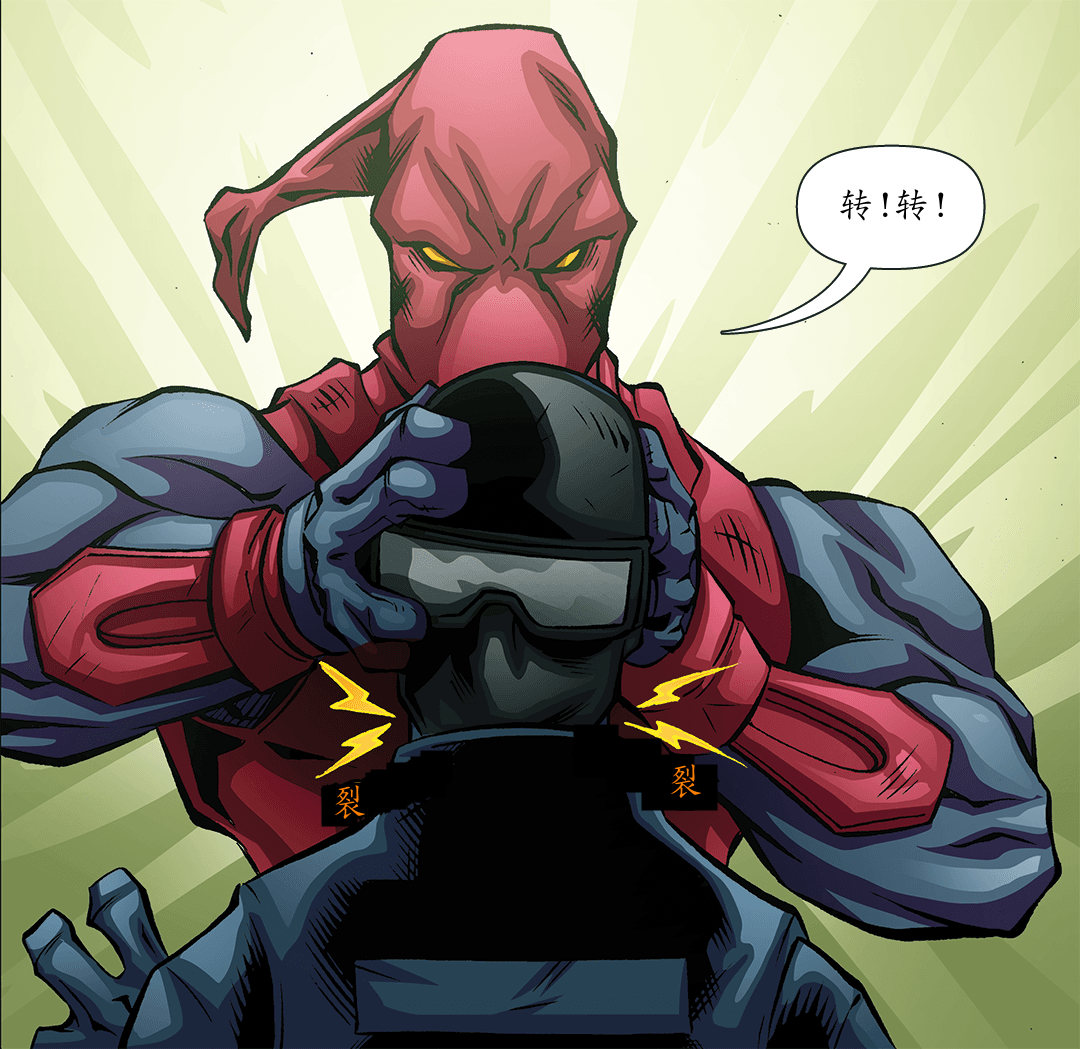 拒捕（一） panel 7