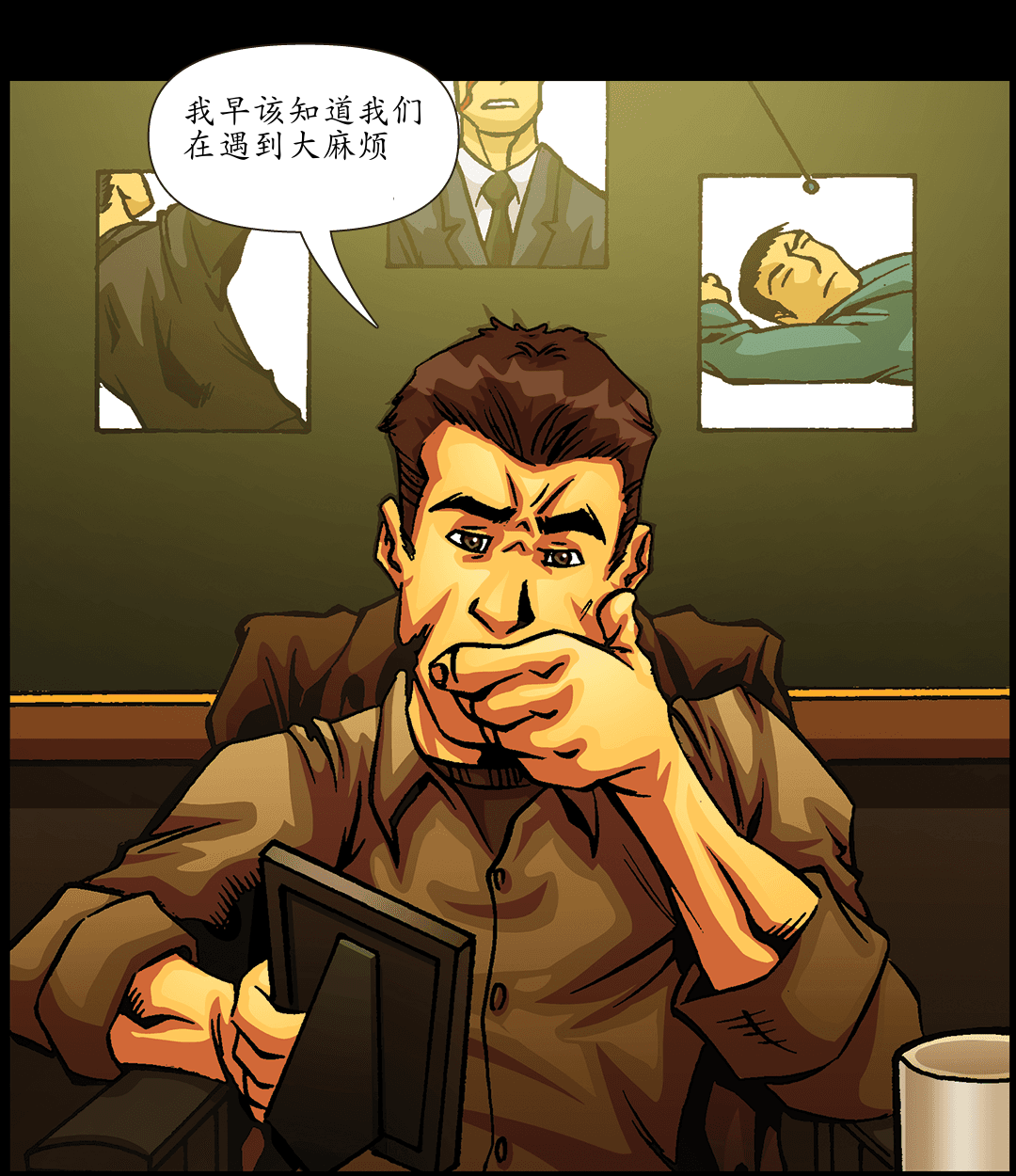 暗杀名单 panel 6