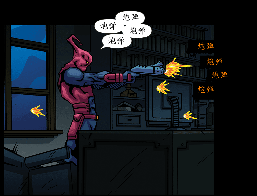 只要他流血了（二） panel 3