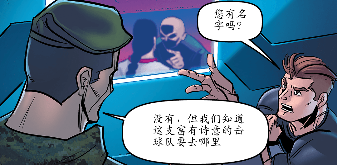 代码名称插页（二） panel 4