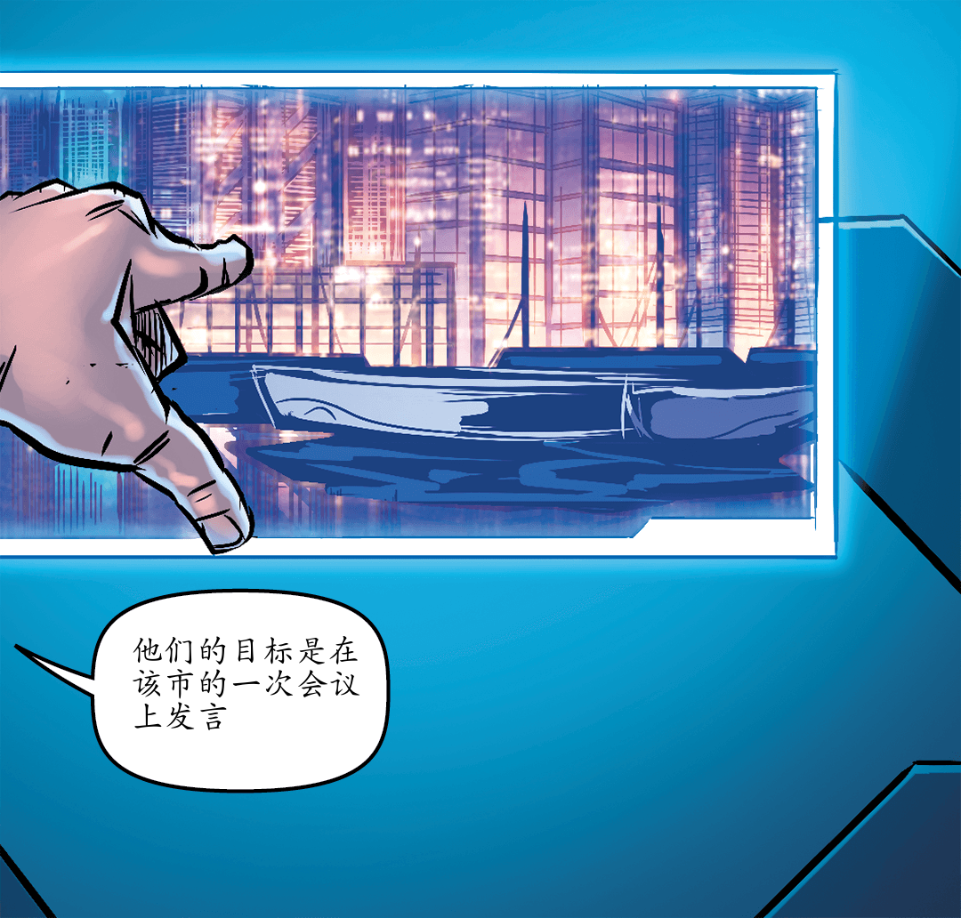 代码名称插页（二） panel 6