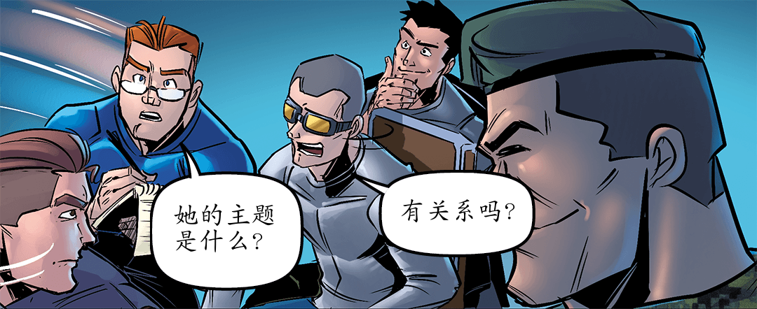 代码名称插页（二） panel 7