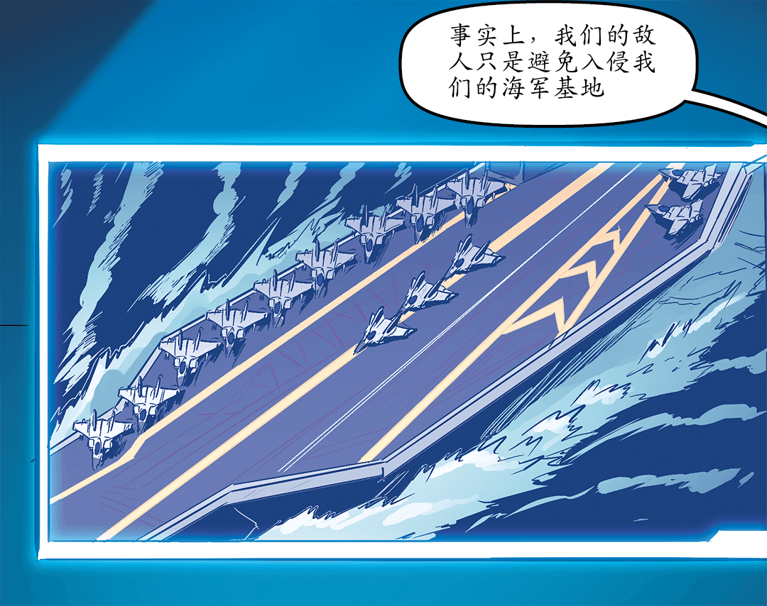 代码名称插页（四） panel 4