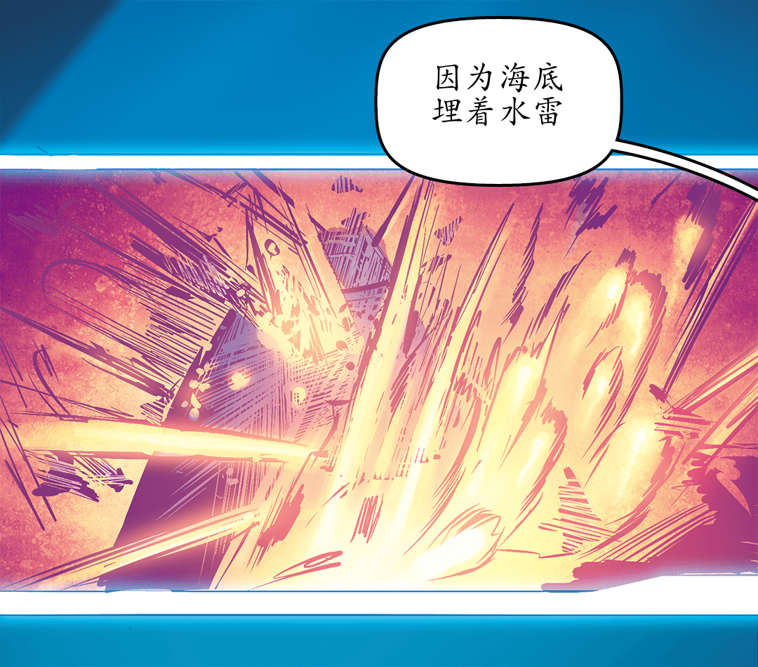 代码名称插页（四） panel 5