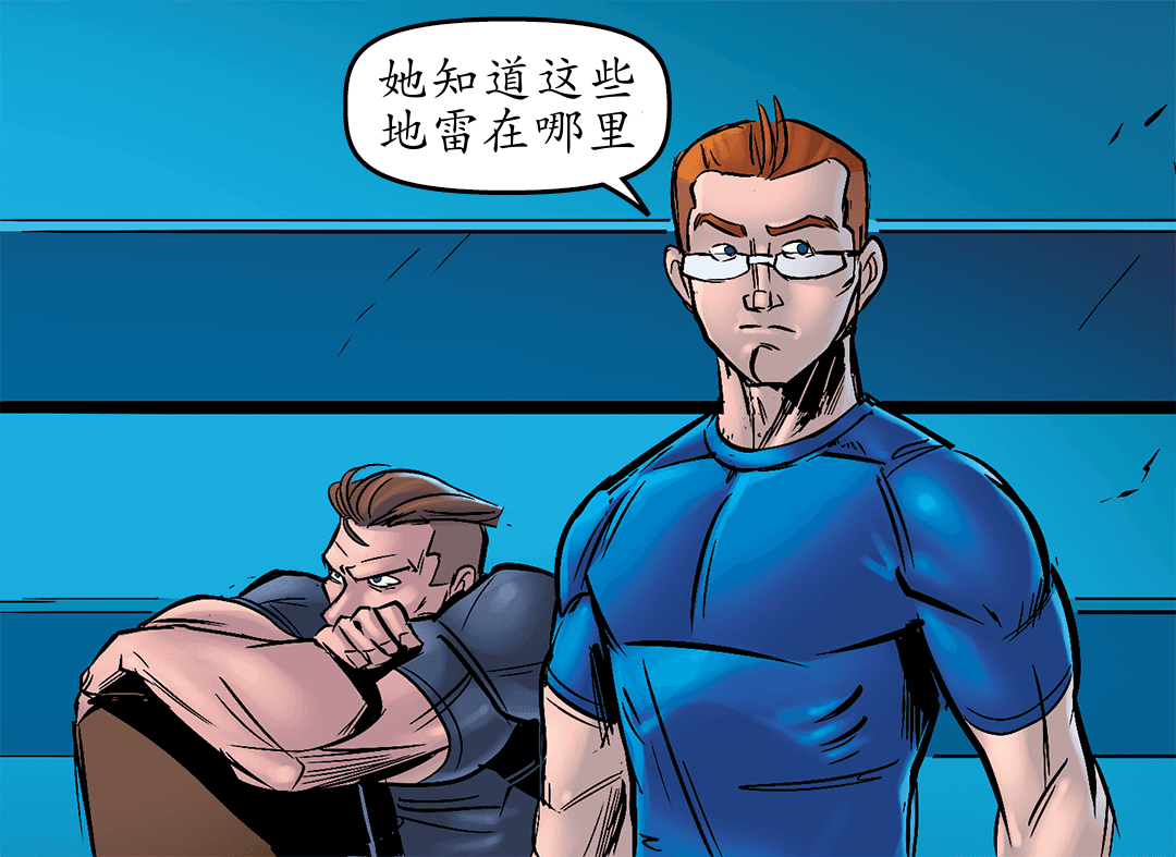 代码名称插页（四） panel 6