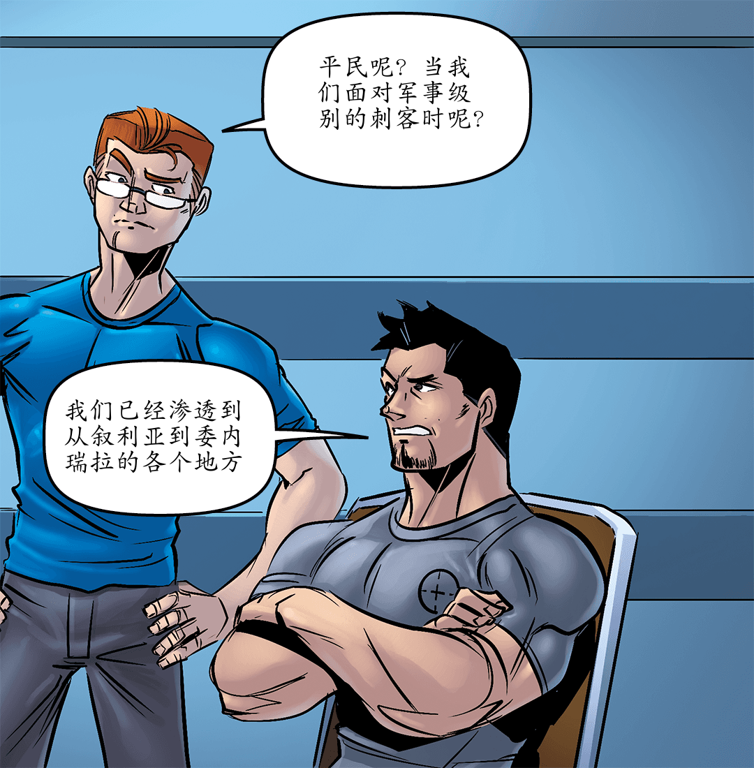 代码名称插页 (五) panel 5