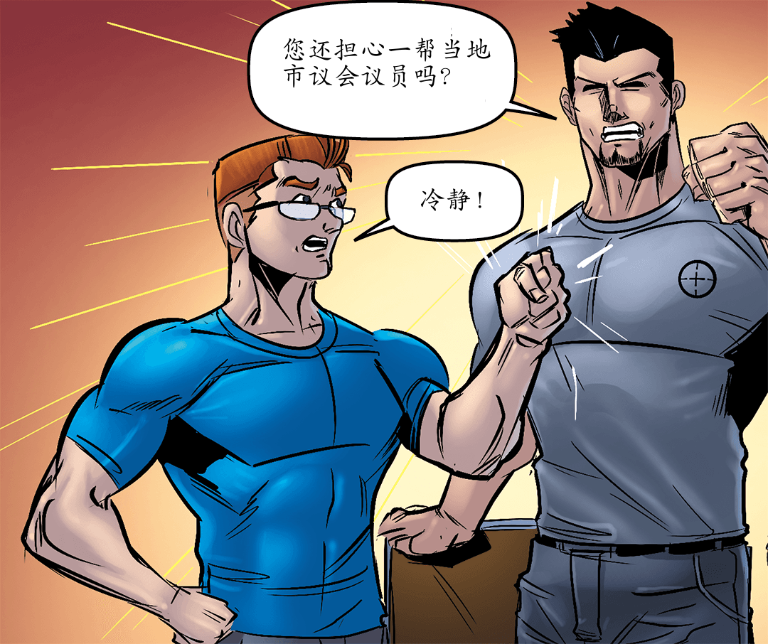 代码名称插页 (五) panel 6