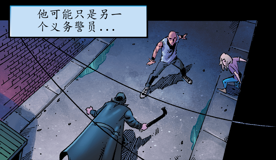 锤子落下 panel 4