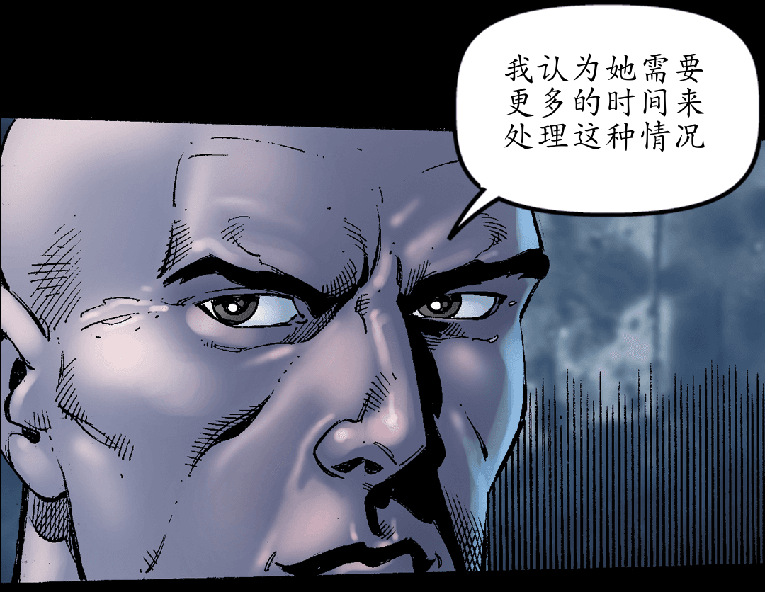高安全性 panel 5