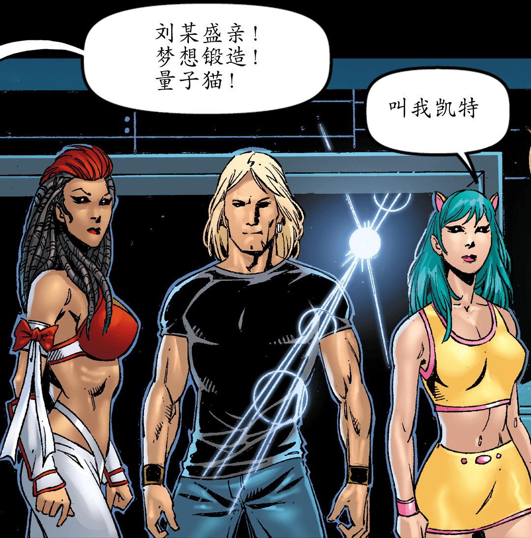 高安全性（二） panel 4