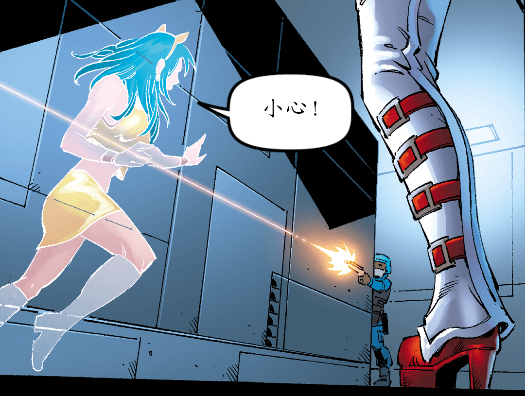 越狱（二） panel 1