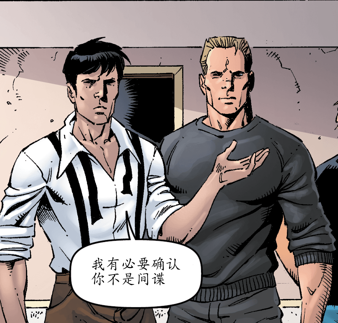 做你该做的 panel 5