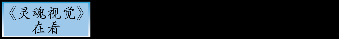 做你该做的（二） panel 4