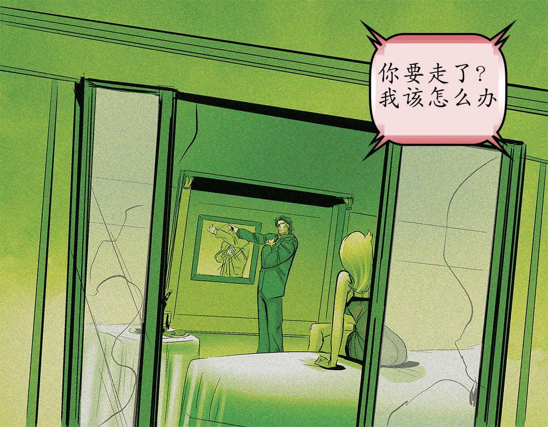 上面的未来 panel 1