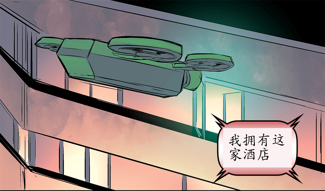 上面的未来 panel 3