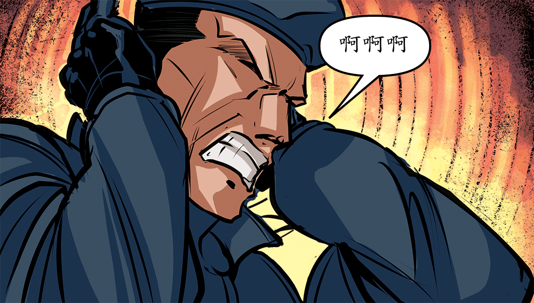 严禁倚靠 panel 7