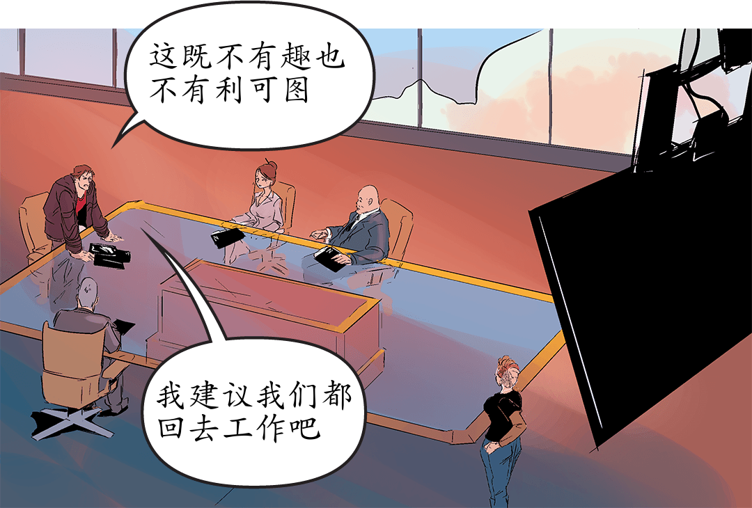 腐蚀影响 panel 5