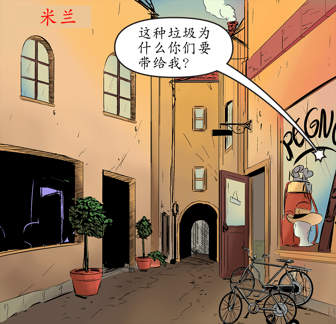 腐蚀影响  三 panel 1
