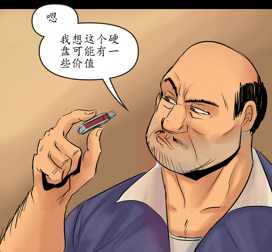 腐蚀影响  三 panel 4