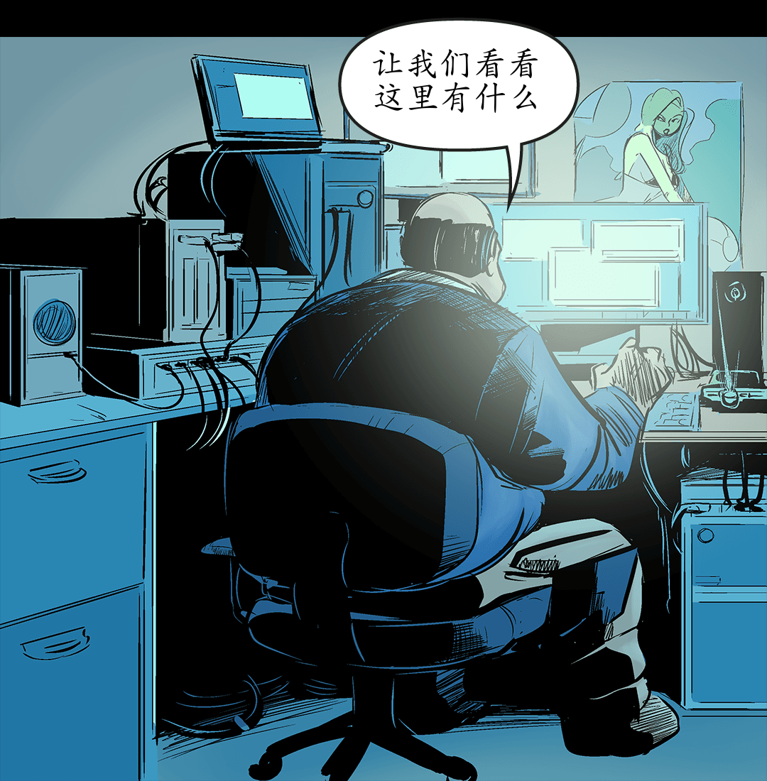 隐身匕首 panel 2