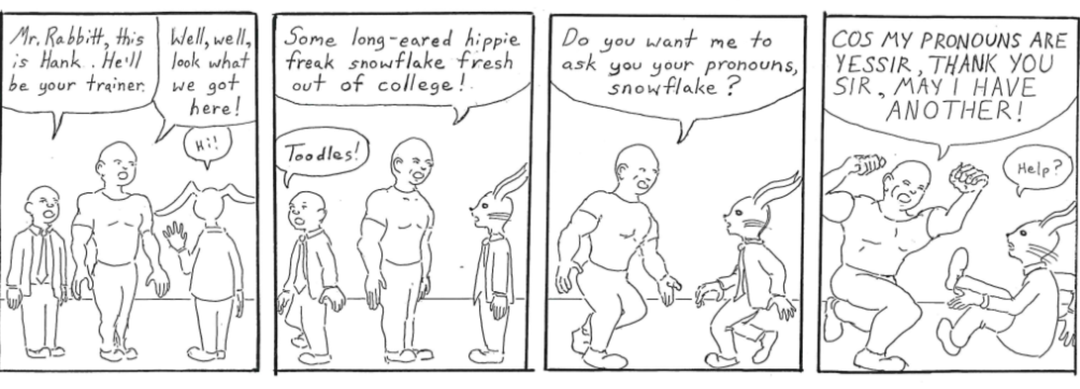 training day panel 1