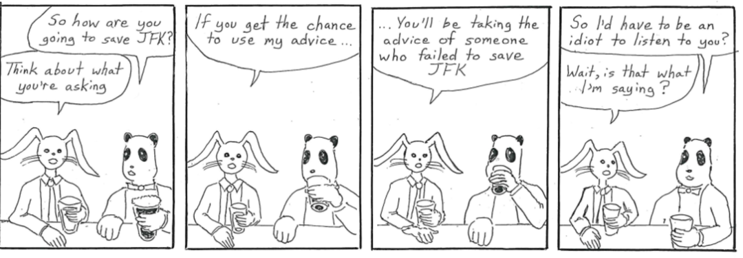 what am i saying? panel 1