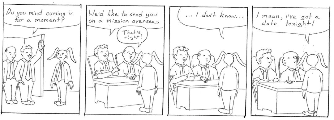 a prior commitment panel 1