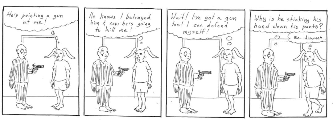 fill your hand! panel 1