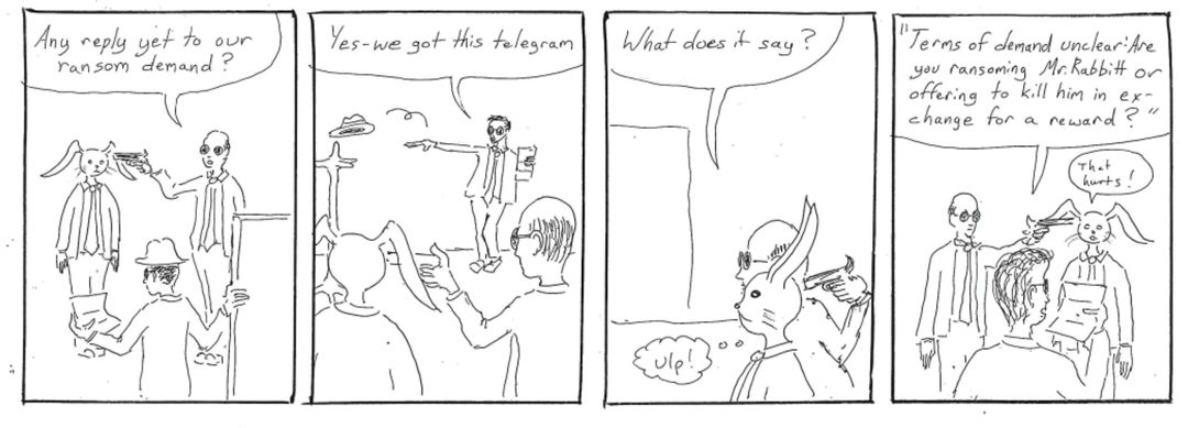 clarification needed panel 1