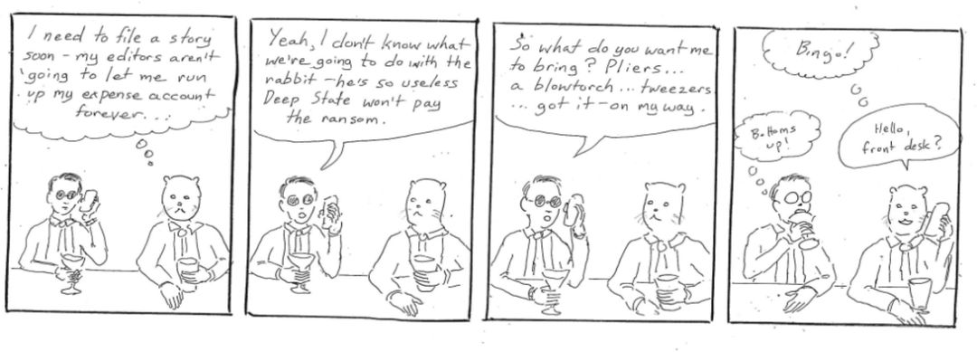 stop the presses! panel 1