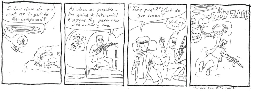 banzai! panel 1