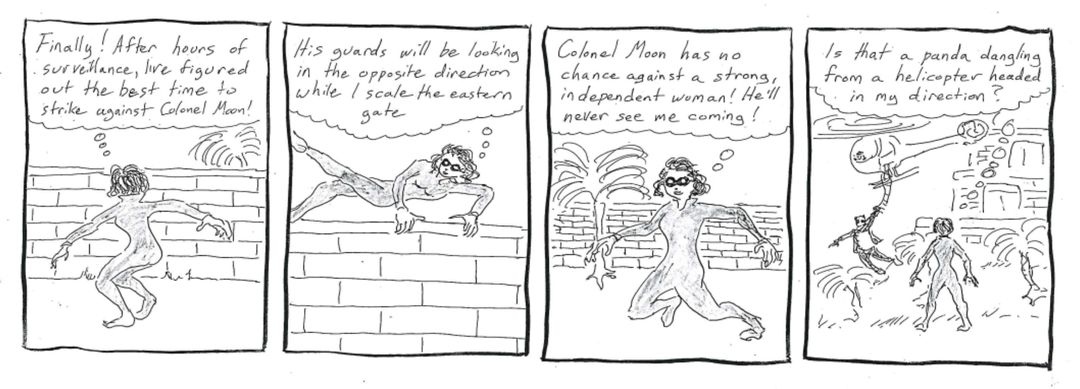 enter:  a strong, independent woman panel 1