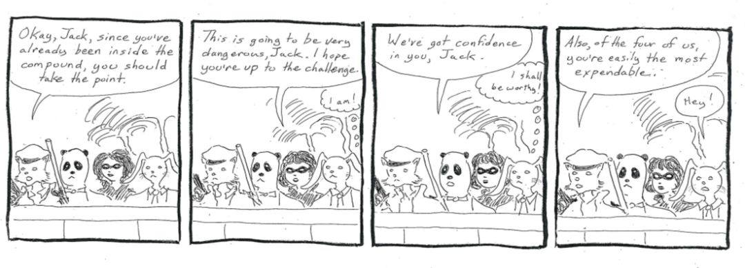 pecking order panel 1