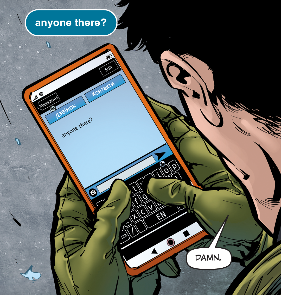 Lost Contact panel 3