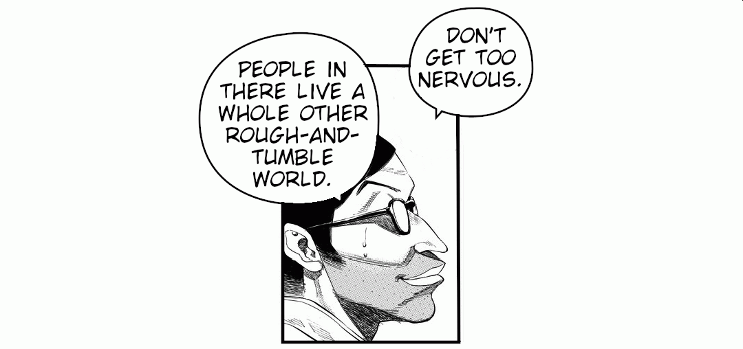 In Most Cases panel 7