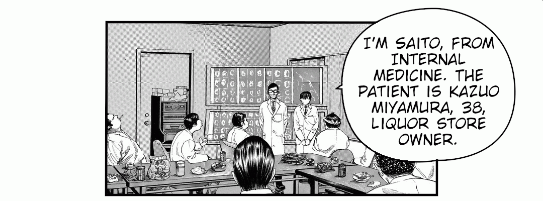 You Know It Means Surgery panel 2