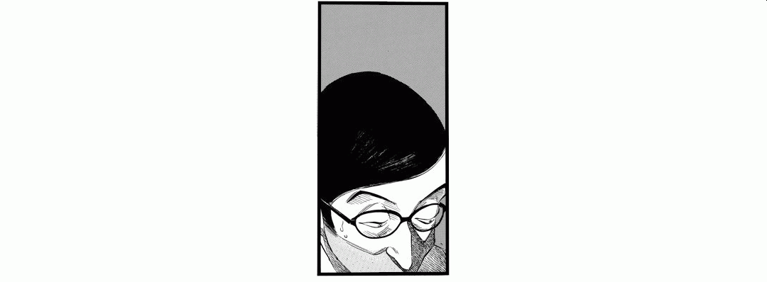 We'll Let You Know When panel 9