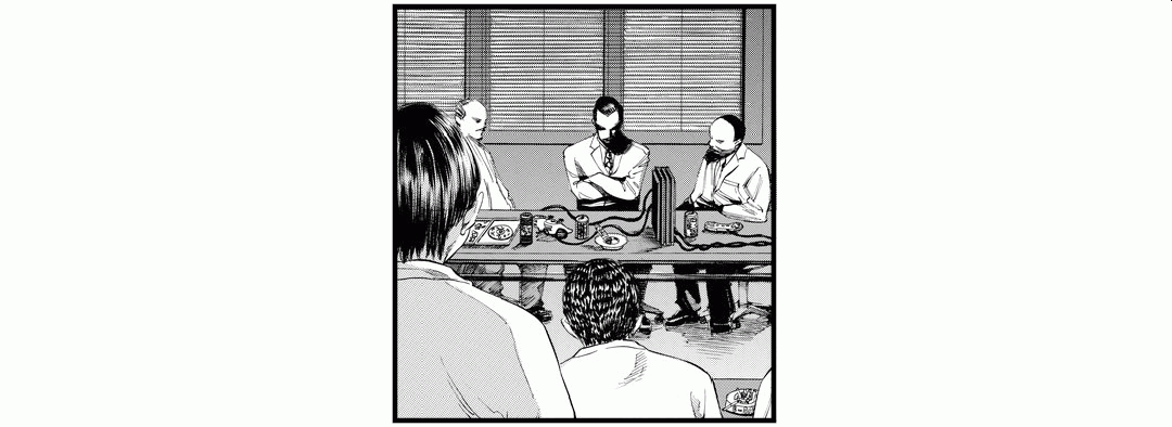 We'll Let You Know When panel 10