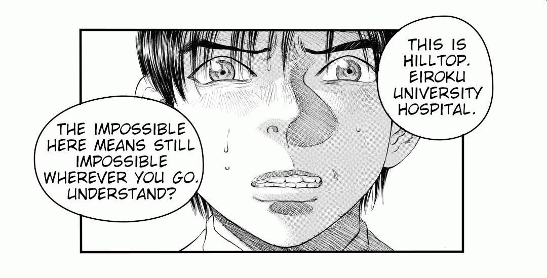 We'll Let You Know When panel 12