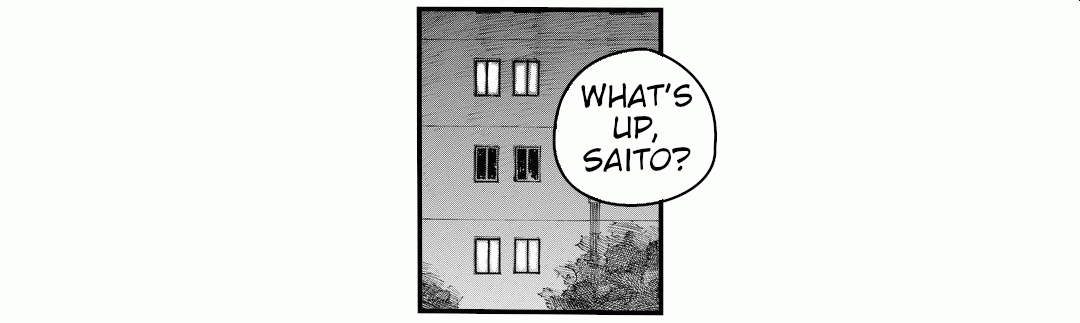 Oceans Away panel 3