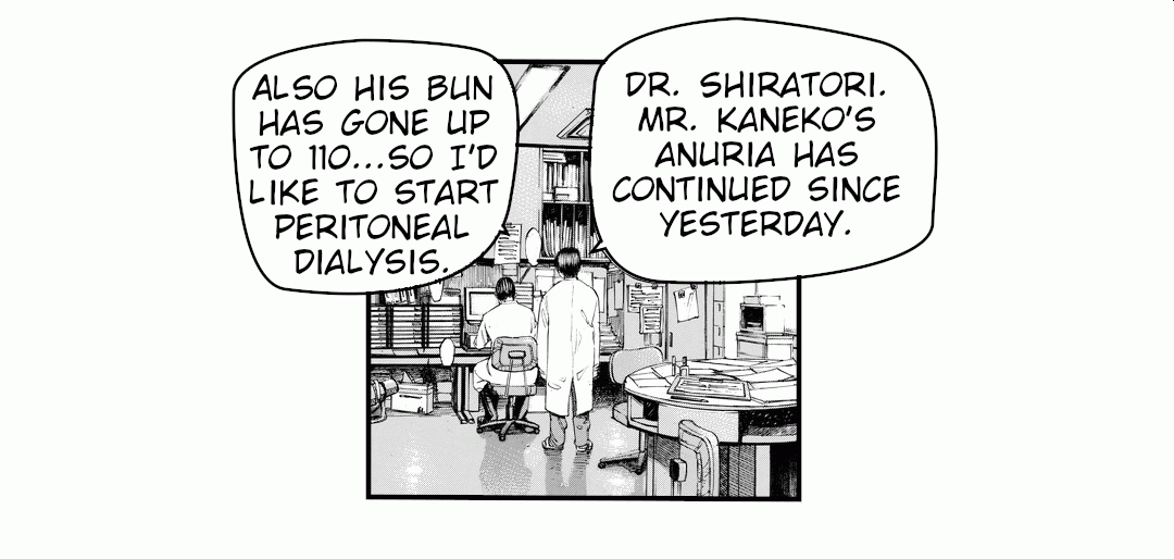 Mr. Kaneko’s Anuria  panel 3
