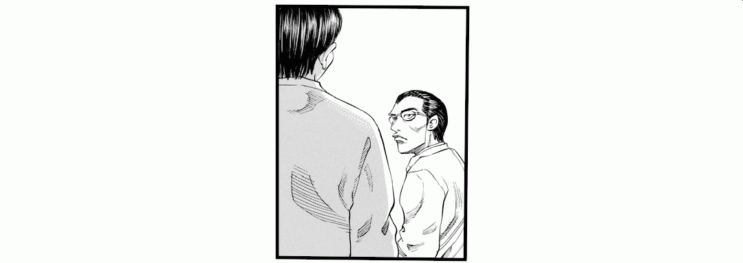 Mr. Kaneko’s Anuria  panel 7