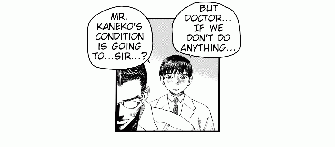 Mr. Kaneko’s Anuria  panel 5