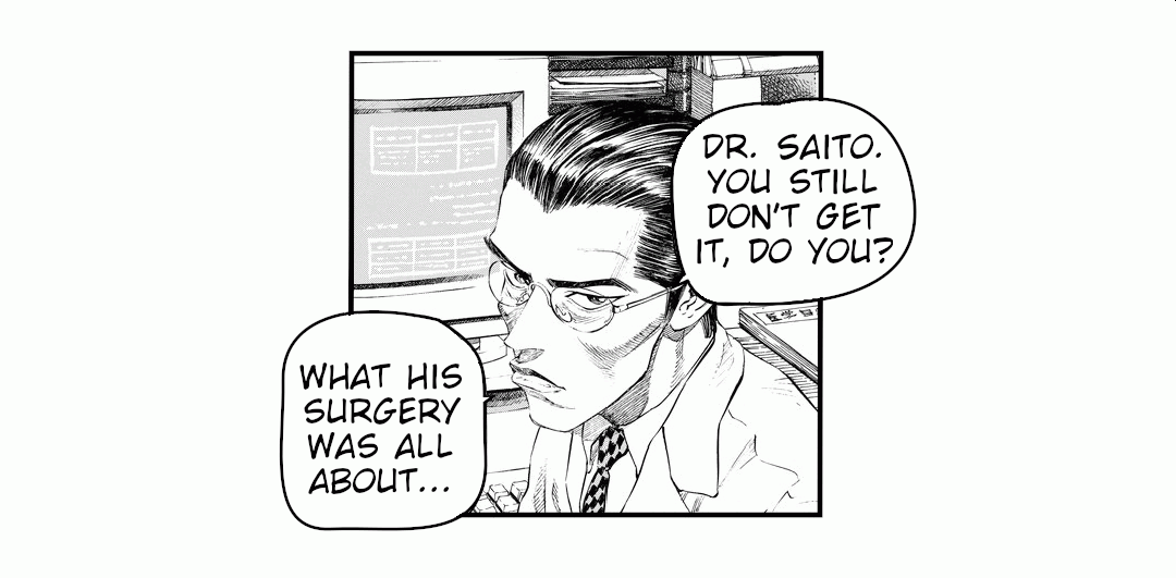 Mr. Kaneko’s Anuria  panel 8