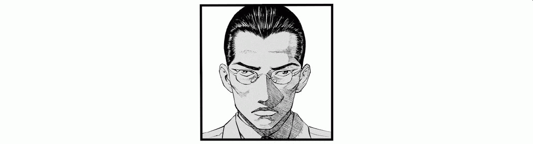 Mr. Kaneko panel 2